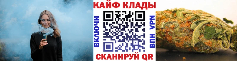 Все наркотики Ахтырский АМФ Меф Канабис БУТИРАТ Alpha PVP blacksprut ссылка COCAIN