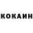 Метадон белоснежный kit Mau