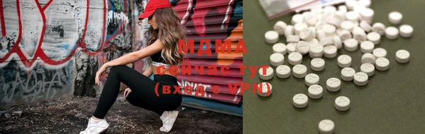 хмурый Медвежьегорск