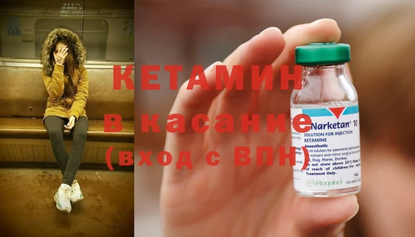 гидра Мегион