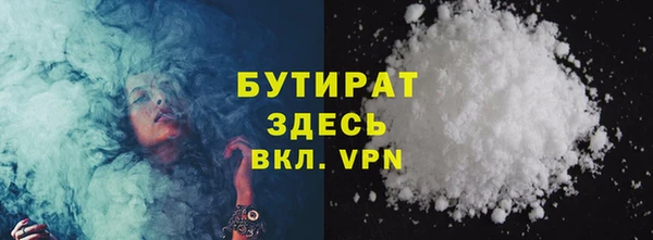 гидра Мегион
