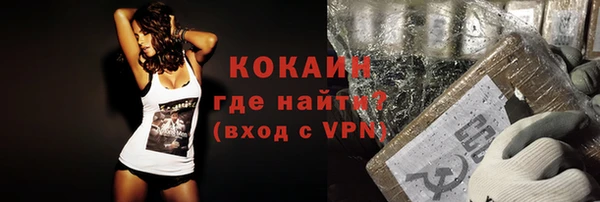 хмурый Медвежьегорск