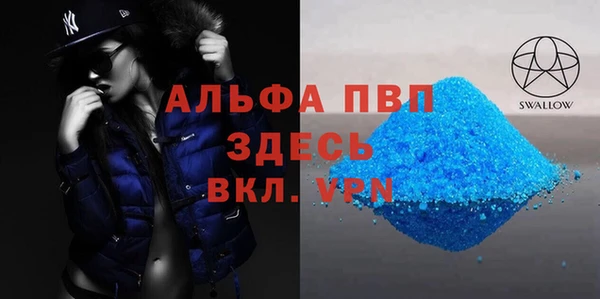 хмурый Медвежьегорск