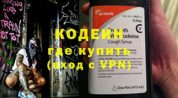 хмурый Медвежьегорск