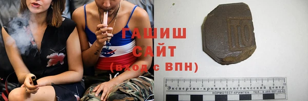 гидра Мегион
