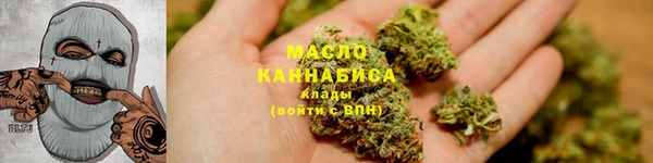 хмурый Медвежьегорск