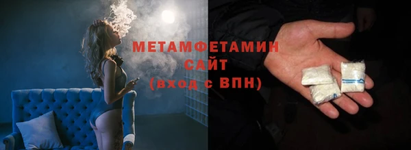 хмурый Медвежьегорск