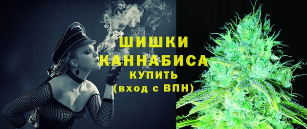 мефедрон мука Белая Калитва