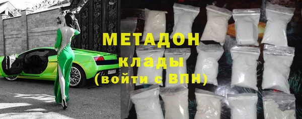 индика Медногорск