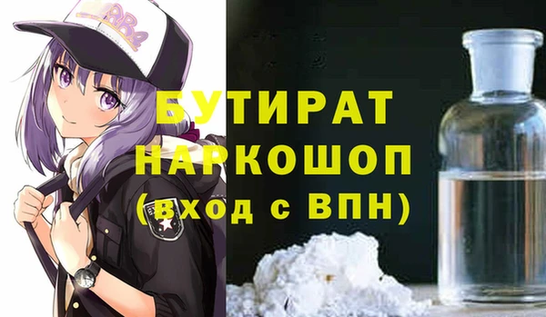 хмурый Медвежьегорск