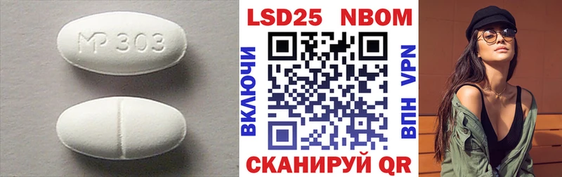kraken ССЫЛКА  Ахтырский  Лсд 25 экстази ecstasy 