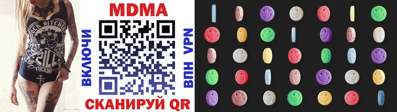 shop официальный сайт  Ахтырский  МДМА crystal 